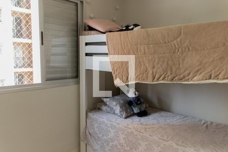 Apartamento à venda com 47m², 2 quartos e 1 vagaQuarto 2