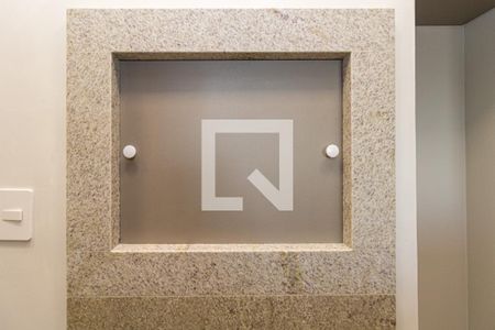 Apartamento à venda com 44m², 1 quarto e 1 vagaDetalhe