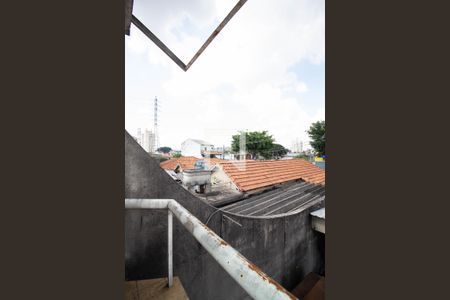 Casa à venda com 240m², 4 quartos e 8 vagasVaranda Quarto 1