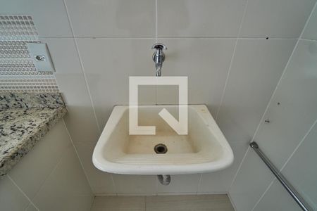 Apartamento à venda com 47m², 1 quarto e 1 vaga Apartamento à venda com 47m², 1 quarto e 1 vagaCozinha e Área de Serviço