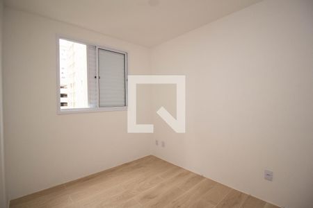 Apartamento para alugar com 44m², 2 quartos e 1 vaga Apartamento para alugar com 44m², 2 quartos e 1 vagaQuarto 2