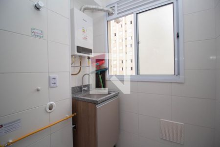 Apartamento para alugar com 44m², 2 quartos e 1 vaga Apartamento para alugar com 44m², 2 quartos e 1 vagaÁrea de Serviço