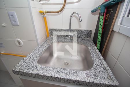Apartamento para alugar com 44m², 2 quartos e 1 vaga Apartamento para alugar com 44m², 2 quartos e 1 vagaÁrea de Serviço