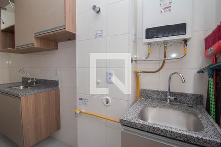 Apartamento para alugar com 44m², 2 quartos e 1 vaga Apartamento para alugar com 44m², 2 quartos e 1 vagaÁrea de Serviço