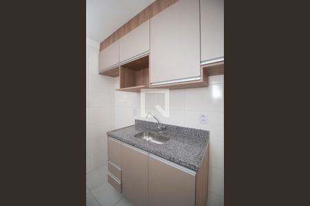 Apartamento para alugar com 44m², 2 quartos e 1 vaga Apartamento para alugar com 44m², 2 quartos e 1 vagaCozinha - Armários