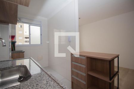 Apartamento para alugar com 44m², 2 quartos e 1 vaga Apartamento para alugar com 44m², 2 quartos e 1 vagaCozinha