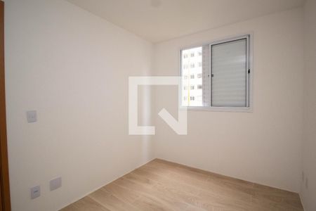 Apartamento para alugar com 44m², 2 quartos e 1 vaga Apartamento para alugar com 44m², 2 quartos e 1 vagaQuarto 2