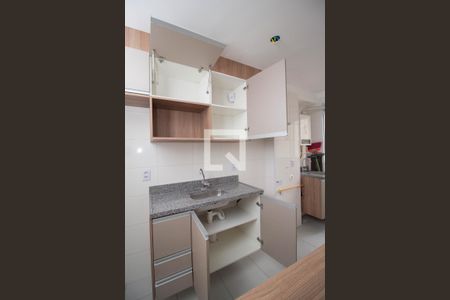 Apartamento para alugar com 44m², 2 quartos e 1 vaga Apartamento para alugar com 44m², 2 quartos e 1 vagaCozinha - Armários