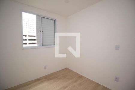 Apartamento para alugar com 44m², 2 quartos e 1 vaga Apartamento para alugar com 44m², 2 quartos e 1 vagaQuarto 1