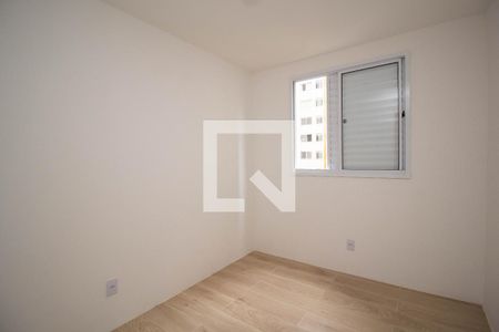 Apartamento para alugar com 44m², 2 quartos e 1 vaga Apartamento para alugar com 44m², 2 quartos e 1 vagaQuarto 1