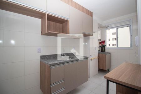 Apartamento para alugar com 44m², 2 quartos e 1 vaga Apartamento para alugar com 44m², 2 quartos e 1 vagaCozinha