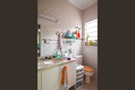 Casa à venda com 270m², 3 quartos e 8 vagasSuite Quarto 3