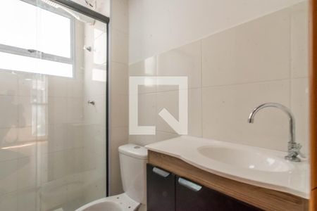 Apartamento à venda com 38m², 2 quartos e 1 vagaBanheiro 