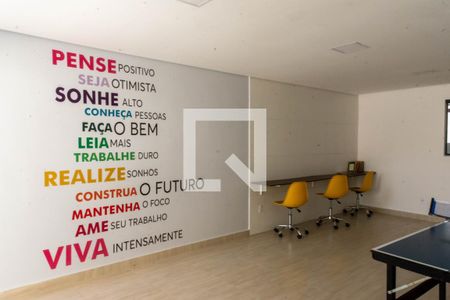 Apartamento à venda com 38m², 2 quartos e 1 vagaÁrea comum