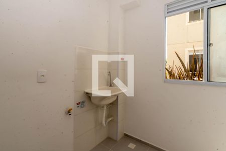 Apartamento à venda com 38m², 2 quartos e 1 vagaÁrea de Serviço