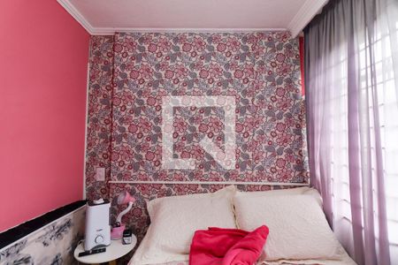 Quarto Suíte de apartamento para alugar com 1 quarto, 50m² em Cidade Industrial de Curitiba, Curitiba