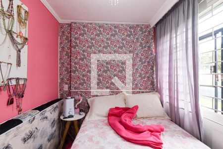 Quarto Suíte de apartamento para alugar com 1 quarto, 50m² em Cidade Industrial de Curitiba, Curitiba