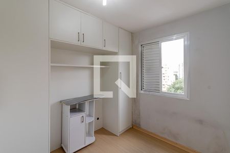 Apartamento à venda com 51m², 2 quartos e 1 vagaQuarto 2