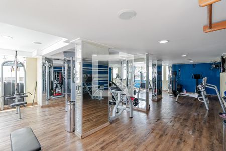 Apartamento à venda com 51m², 2 quartos e 1 vagaAcademia