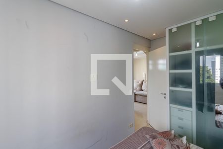 Apartamento à venda com 51m², 2 quartos e 1 vagaQuarto 1