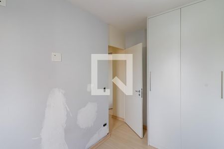 Apartamento à venda com 51m², 2 quartos e 1 vagaQuarto 2