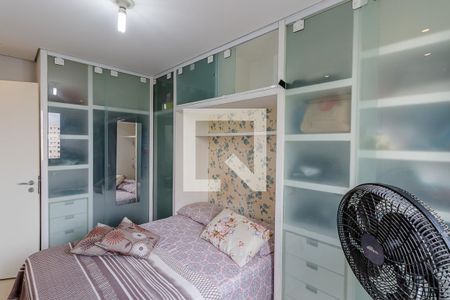 Apartamento à venda com 51m², 2 quartos e 1 vagaQuarto 1