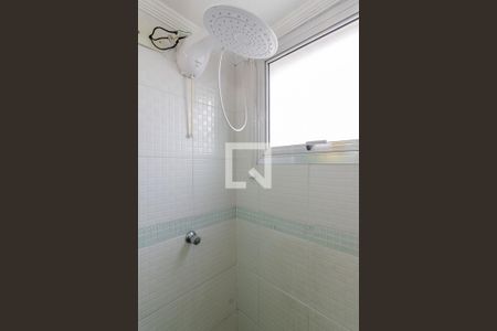 Apartamento à venda com 51m², 2 quartos e 1 vagaBanheiro 