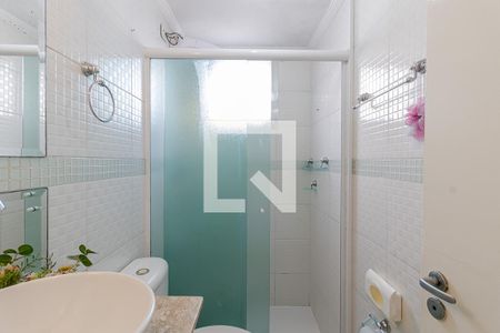 Apartamento à venda com 51m², 2 quartos e 1 vagaBanheiro 