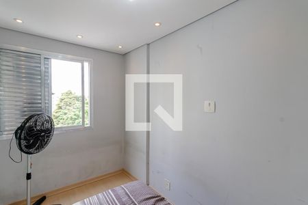 Apartamento à venda com 51m², 2 quartos e 1 vagaQuarto 1