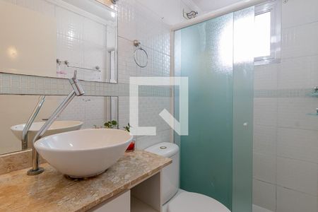 Apartamento à venda com 51m², 2 quartos e 1 vagaBanheiro 