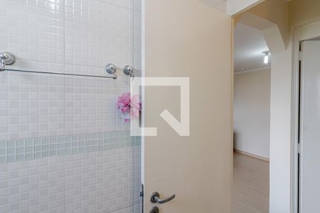 Apartamento à venda com 51m², 2 quartos e 1 vagaBanheiro 
