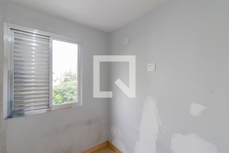 Apartamento à venda com 51m², 2 quartos e 1 vagaQuarto 2