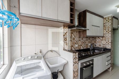 Apartamento à venda com 51m², 2 quartos e 1 vagaÁrea de Serviço