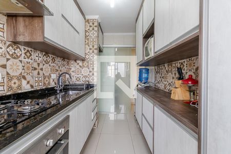 Apartamento à venda com 51m², 2 quartos e 1 vagaCozinha