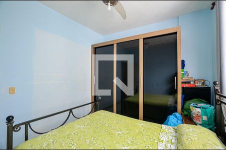 Quarto de apartamento à venda com 2 quartos, 60m² em Ingá, Niterói