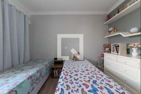 Apartamento à venda com 153m², 3 quartos e 2 vagasQuarto 1