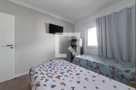 Apartamento à venda com 153m², 3 quartos e 2 vagasQuarto 1