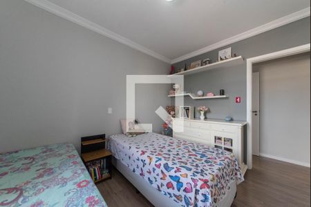 Apartamento à venda com 153m², 3 quartos e 2 vagasQuarto 1