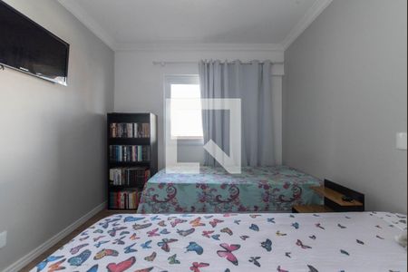 Apartamento à venda com 153m², 3 quartos e 2 vagasQuarto 1