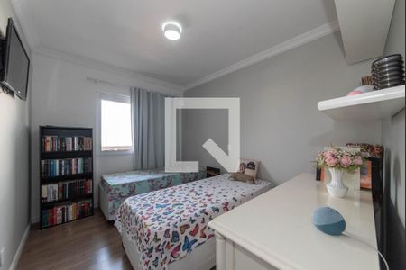 Apartamento à venda com 153m², 3 quartos e 2 vagasQuarto 1