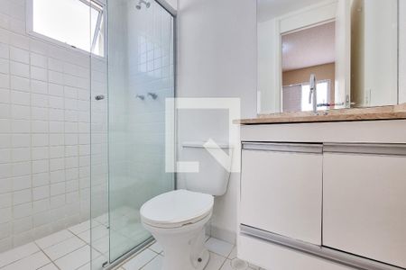 Banheiro da Suíte de apartamento para alugar com 3 quartos, 71m² em Jardim Sul, São José dos Campos