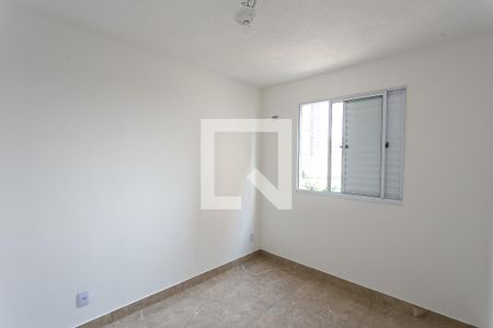 Apartamento à venda com 43m², 2 quartos e sem vagaQuarto 1