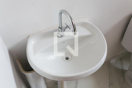 Apartamento à venda com 43m², 2 quartos e sem vagaBanheiro