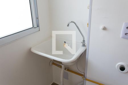 Apartamento à venda com 43m², 2 quartos e sem vagaÁrea de Serviço