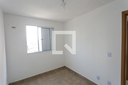 Apartamento à venda com 43m², 2 quartos e sem vagaQuarto 1