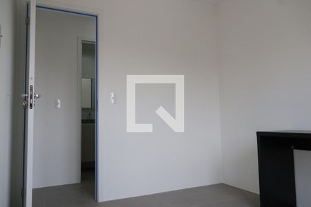 Apartamento para alugar com 57m², 2 quartos e 1 vaga Apartamento para alugar com 57m², 2 quartos e 1 vagaQuarto 2