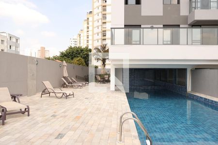 Apartamento para alugar com 57m², 2 quartos e 1 vaga Apartamento para alugar com 57m², 2 quartos e 1 vagaÁrea comum