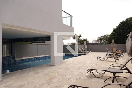 Apartamento para alugar com 57m², 2 quartos e 1 vaga Apartamento para alugar com 57m², 2 quartos e 1 vagaÁrea comum