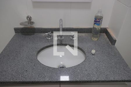 Apartamento para alugar com 57m², 2 quartos e 1 vaga Apartamento para alugar com 57m², 2 quartos e 1 vagaBanheiro Corredor