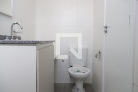 Apartamento para alugar com 57m², 2 quartos e 1 vaga Apartamento para alugar com 57m², 2 quartos e 1 vagaBanheiro da Suíte